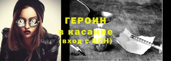 мефедрон мука Магадан