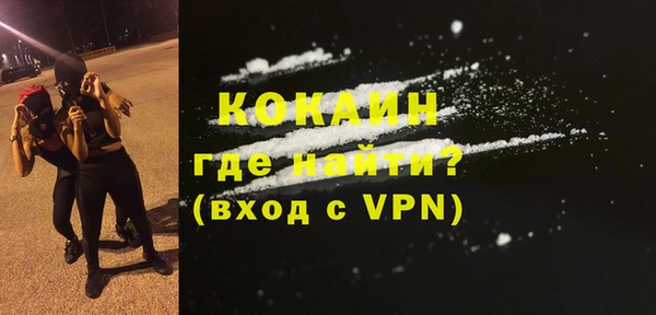 стаф Липки