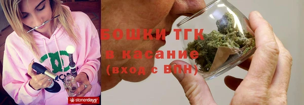 героин Магас