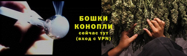 альфа пвп VHQ Лихославль
