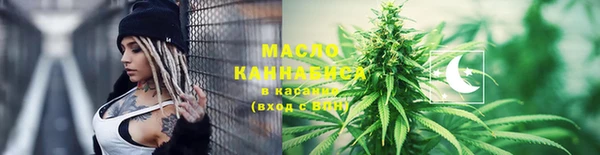 стаф Липки