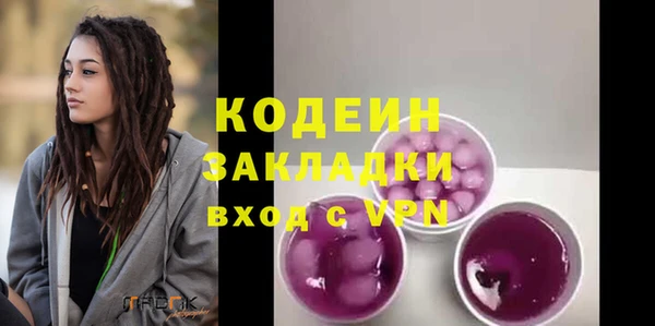 дурь Майский