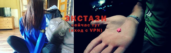 стаф Липки