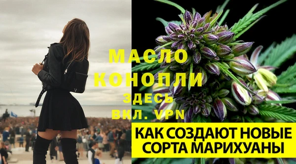 героин Магас