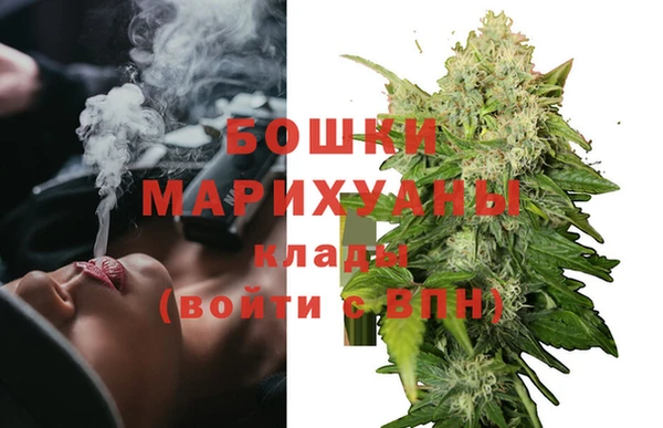 мефедрон мука Магадан