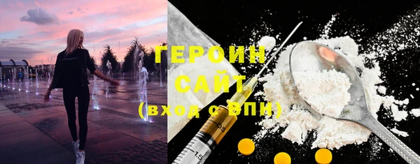 стаф Липки