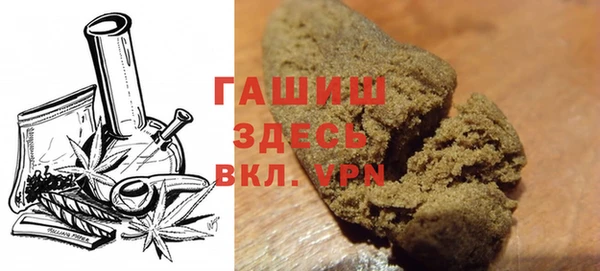 стаф Липки