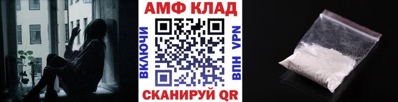 что такое наркотик  Нерчинск  Первитин винт 